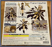 Hayate Yagami from Figma - Magical Girl Lyrical Nanoha manufactured by Max Factory [Back]
