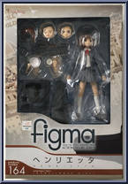 Henrietta from Figma - Gunslinger Girl manufactured by Max Factory [Front]