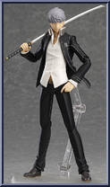 Yu Narukami Action Figure