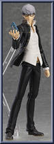 Yu Narukami from Figma - Persona 4 manufactured by Max Factory [Loose]