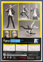 Yu Narukami from Figma - Persona 4 manufactured by Max Factory [Back]