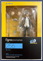 Yu Narukami from Figma - Persona 4 manufactured by Max Factory [Front]