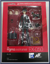 Hero from Figma - Persona 5 manufactured by Max Factory [Front]