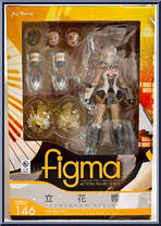 Hibiki Tachibana from Figma - Senki Zesshou Symphogear manufactured by Max Factory [Front]