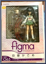 Higurashi Kagome from Figma - Basic Series manufactured by Max Factory [Front]