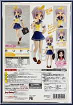 Hiiragi Tsukasa (Summer Uniform) from Figma - Lucky Star manufactured by Max Factory [Back]