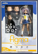 Hiiragi Tsukasa (Summer Uniform) from Figma - Lucky Star manufactured by Max Factory [Front]