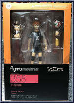Hinata Shoyo from Figma - Haikyu!! manufactured by Max Factory [Front]