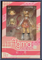 Hiro from Figma - Hidamari Sketch x Hanikamu manufactured by Max Factory [Front]