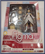 Holy Angel Kuroneko from Figma - [ Subseries Needed Please ] manufactured by Max Factory [Front]