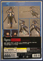 Honda Futayo from Figma - Horizon on the Middle of Nowhere manufactured by Max Factory [Back]