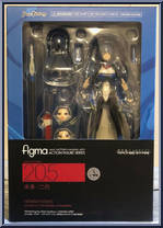 Honda Futayo from Figma - Horizon on the Middle of Nowhere manufactured by Max Factory [Front]