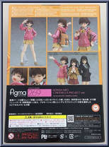 Honda Mio (Cinderall Project Version) from Figma - Idolm@ster Cinderella Girls manufactured by Max Factory [Back]