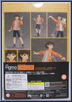 Honda Mio (Jersey Version) from Figma - Idolm@ster Cinderella Girls manufactured by Max Factory [Back]