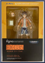 Honda Mio (Jersey Version) from Figma - Idolm@ster Cinderella Girls manufactured by Max Factory [Front]