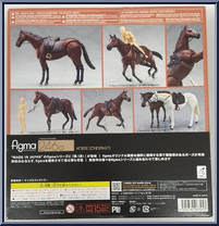 Horse (Chestnut) from Figma - Horses manufactured by Max Factory [Back]