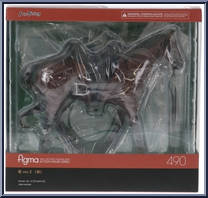Horse (Version 2) (Chestnut) from Figma - Horses manufactured by Max Factory [Front]