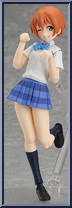 Hoshizora Rin from Figma - LoveLive! manufactured by Max Factory [Loose]