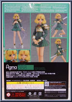 Hououji Fu from Figma - Magic Knight Rayearth manufactured by Max Factory [Back]