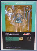Hououji Fu from Figma - Magic Knight Rayearth manufactured by Max Factory [Front]
