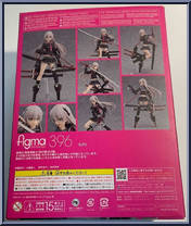 Ichi from Figma - Basic Series manufactured by Max Factory [Back]