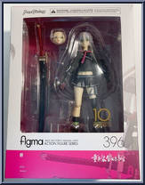 Ichi from Figma - Basic Series manufactured by Max Factory [Front]