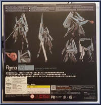 Ichi-Hachi-Shiki Morito from Figma - Knights of Sidonia manufactured by Max Factory [Back]