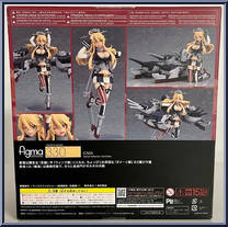 Iowa from Figma - Kantai Collection manufactured by Max Factory [Back]