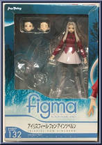 Irisviel von Einzbern from Figma - Basic Series manufactured by Max Factory [Front]