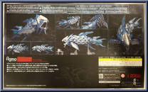 Iron Fossil from Figma - Dariusburst Chroncial Saviours manufactured by Max Factory [Back]