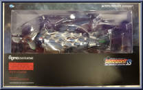 Iron Fossil from Figma - Dariusburst Chroncial Saviours manufactured by Max Factory [Front]