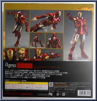 Iron Man Mark VII (Full Spec Version) from Figma - Avengers manufactured by Max Factory [Back]