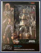Isaac Clarke from Figma - Dead Space manufactured by Max Factory [Front]