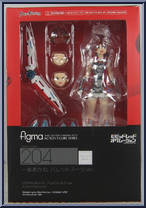 Isshiki Akane (Palette Suit Version) from Figma - Vividred Operation manufactured by Max Factory [Front]