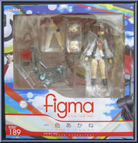 Isshiki Akane from Figma - Vividred Operation manufactured by Max Factory [Front]