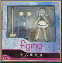 Izayoi Sakuya from Figma - Touhou Project manufactured by Max Factory [Front]