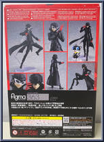 Joker from Figma - Persona 5 manufactured by Max Factory [Back]