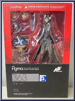 Joker from Figma - Persona 5 manufactured by Max Factory [Front]