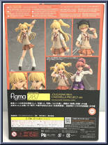 Jougasaki Rika (Cinderalla Project Version) from Figma - Idolm@ster Cinderella Girls manufactured by Max Factory [Back]