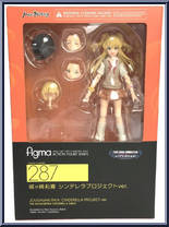 Jougasaki Rika (Cinderalla Project Version) from Figma - Idolm@ster Cinderella Girls manufactured by Max Factory [Front]