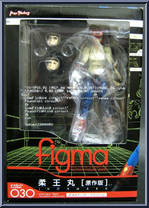 Juohmaru (JPWA Tag Tournament) from Figma - Plawres Sanshiro manufactured by Max Factory [Front]