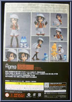 Kaban from Figma - Kemono Friends manufactured by Max Factory [Back]