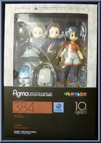 Kaban from Figma - Kemono Friends manufactured by Max Factory [Front]