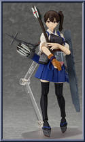 Kaga from Figma - Kantai Collection manufactured by Max Factory [Loose]