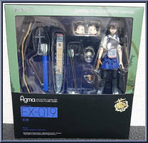 Kaga from Figma - Kantai Collection manufactured by Max Factory [Front]