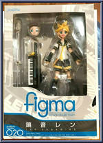 Kagmine Len from Figma - Basic Series manufactured by Max Factory [Front]