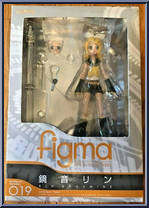 Kagmine Rin from Figma - Basic Series manufactured by Max Factory [Front]