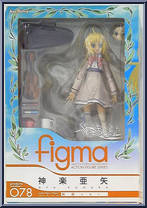 Kagura Aya (School Uniform) from Figma - Basic Series manufactured by Max Factory [Front]