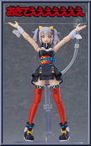 Kaguya Luna from Figma - V Tuber manufactured by Max Factory [Loose]