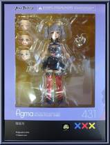 Kaguya Luna from Figma - V Tuber manufactured by Max Factory [Front]